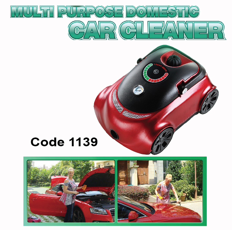 multi purpose domestic car cleaner