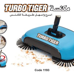 Turbo Tiger