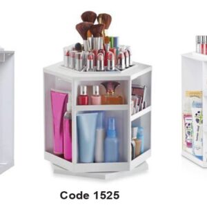 Cosmetic Organizer