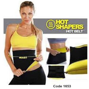 Wara Shaper Belt "Small-Medium"