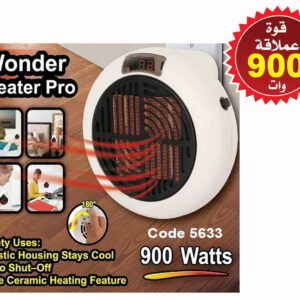 Wonder Heater