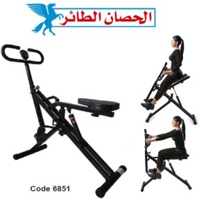 KMF-510 POWER RIDER w/CYLINDER