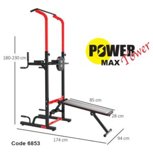 KMF-572 PULL UP BAR w/SIT UP BENCH