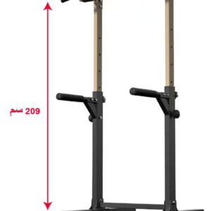KMF-573 PULL UP BAR
