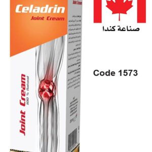 Celadrin Joint Cream 100ml