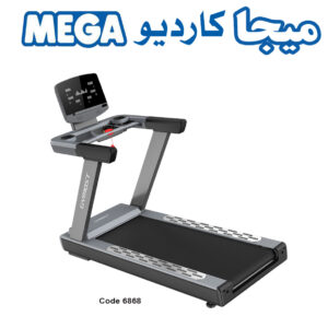 MOTORIZED TREADMILL OMA-6835EA