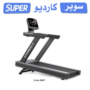 MOTORIZED TREADMILL OMA-6830EA