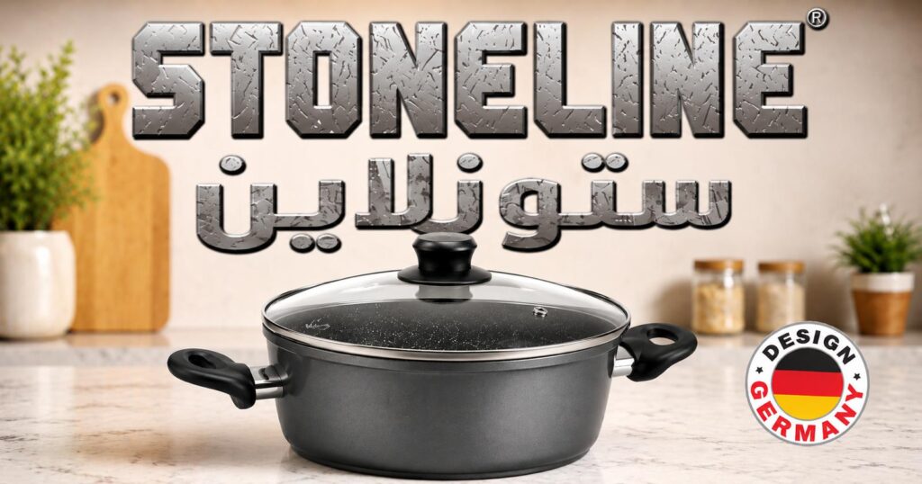 StoneLine